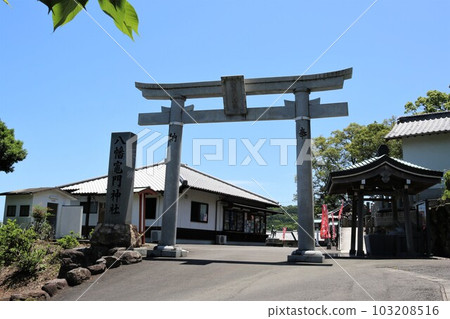 Hachiman Kamado Shrine/Beppu City 103208516