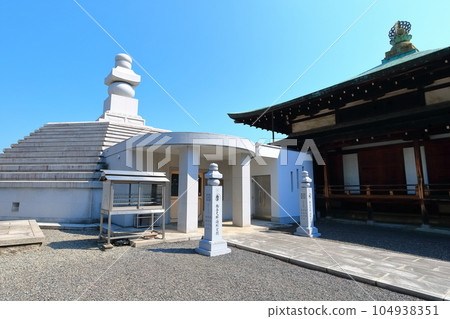 [Kagawa Prefecture] Shikoku Sacred Ground "Zentsuji No. 75" Sohonzan Zentsuji (Koumeiden) 104938351