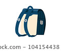 Illustration of a navy blue school bag facing backwards, no line drawing 104154438