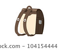 Illustration of a brown school bag facing backwards No line drawing 104154444