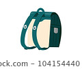 Illustration of a green back-facing school bag No line drawing 104154440