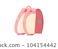 Illustration of a pink school bag facing backwards No line drawing 104154442