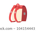 Illustration of a red school bag facing backwards No line drawing 104154443