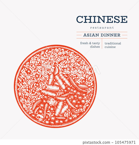 Chinese Dish Illustration. Vector Hand Drawn Isolated Stir Fry Bowl. Vintage Style Asian Fried Rice Illustration. 105475971