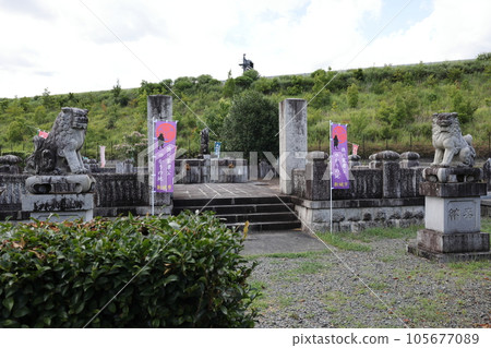 Suneemon Torii's Grave Shinshoji Temple Soto Zen Buddhism 105677089