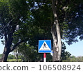 The pedestrian crossing sign, pedestrian crossing traffic sign 106508924