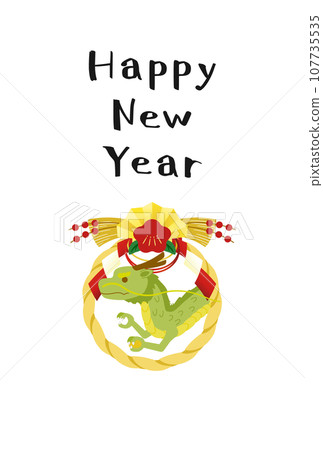 Dragon New Year's card 2 107735535