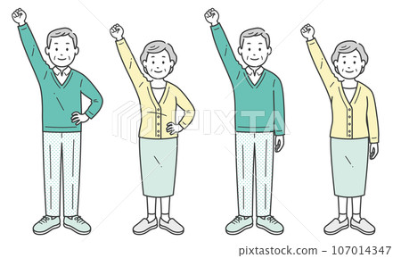 Elderly man and woman doing fist pump with one hand 107014347