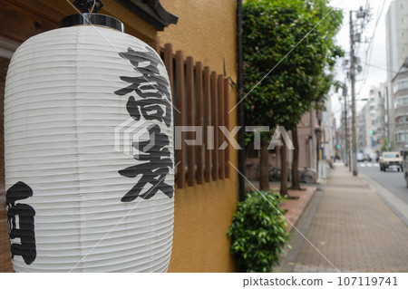 A soba shop along the road in Akihabara 107119741