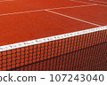 Close-up of tennis net on the court background 107243040