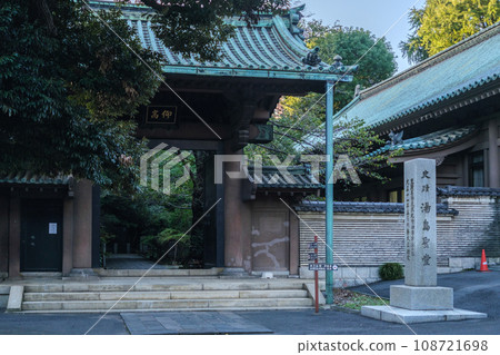 Yushima Cathedral, Yotakamon, Bunkyo-ku, Tokyo 108721698