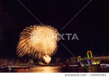 Odaiba Rainbow Fireworks Tokyo Event 108091981