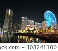 Night view of Minato Mirai seen from Bankoku Bridge 02 108241100