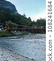 Kappa Bridge in Kamikochi early in the morning 01 108241684