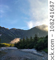 Azusa River in Kamikochi early in the morning 01 108241687