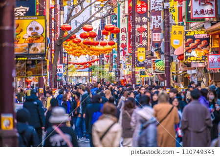 Japan's Yokohama cityscape January/JN.1 increase...A bustling Chinatown. No need for masks, a ray of hope in the new year... = January 19, 2020 110749345