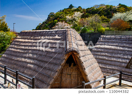 Beppu Myoban Onsen Yunohana Hut 110044382