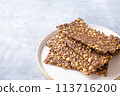 Seed crackers on neutral background  113716200