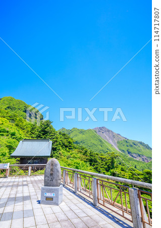 初夏的雲仙普賢岳普賢神社，長崎縣雲仙市 114717807