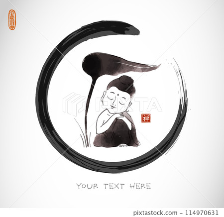 Ink painting with little Buddha in meditation, sheltered beneath a large leaf in black enso zen circle. Traditional Japanese ink wash painting sumi-e. Translation of hieroglyph - zen 114970631