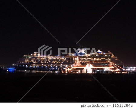 Kanagawa Prefecture Marine Rouge and Celebrity Millennium March 115132942