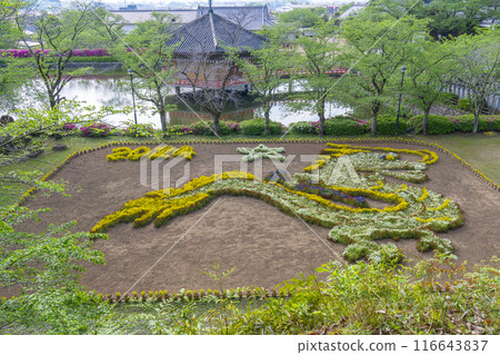 Nara Abe Monjuin Temple Jumbo Zodiac Flower Painting 116643837