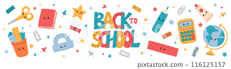 Cute Back to school banner. Office stationery elements vector background. School rectangular horizontal web banner. Funny educational smiling characters and text 116125157