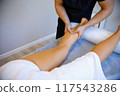 Restorative Therapy 117543286