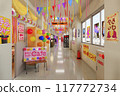 A lively decorated hallway on the day of the school festival / School event, an image of youth and nostalgia 117772734