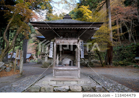 岐阜縣宜美郡宜斐川町_靈海山橫三寺10_2023年11月 118404479