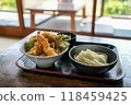 Tendon and udon set 118459425