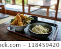 Tendon and udon set 118459420