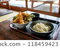 Tendon and udon set 118459423