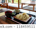 Cold Sanuki Udon in Summer 118459511