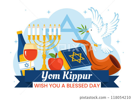 Yom Kippur Celebration or Wish You a Blessed Day Vector Illustration for the Day of Atonement in Judaism and for the Jewish Holiday in a Background 118054210