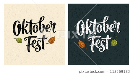 Oktoberfest calligraphic handwriting lettering with rays. Vector vintage illustration 118369183