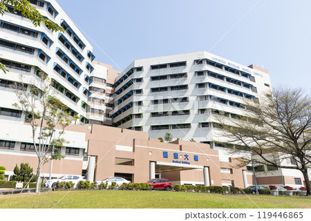 Building view of the Kaohsiung Veterans General Hospital in Taiwan. The hospital provides general medical and surgical hospital services. 119446865