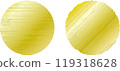 A gold circle with brush strokes 119318628