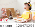 2 year old girl's birthday 120473254