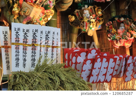 Tori-no-ichi: Auspicious rakes - A stall displaying auspicious rakes 120685287