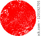 Illustration of a stamp with no text in a red circle 120192705