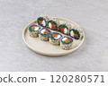 Japanese Sushi Rolls Philadelphia Uramaki Plate on Gray Background for Restaurant Menu or Food Delivery 120280571