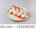 Japanese Sushi Rolls Philadelphia Uramaki Plate on Gray Background for Restaurant Menu or Food Delivery 120280582