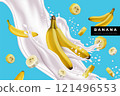 Banana in splash milk. 3D yogurt, cream, creamy flow. Realistic fruit natural food on white liquid background. Design of ad for tropical drink. Product presentation advertising. Vector summer banner 121496553