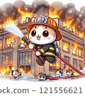 Cat becomes a firefighter 121556621