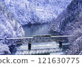 Snowy Tadami Line Third Tadami River Bridge 121630775