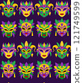 Vector seamless pattern with mardi gras masks in flat style on violet background. Fat tuesday backdrop. Texture with colorful carnival masks 121749599