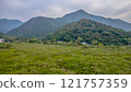 Scenic View of Forested Hills Against Cloudy Sky, Tai O Dec 31 2024 121757359