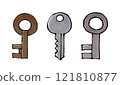 Key set 121810877