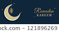 Ramadan kareem background with geometric pattern and crescent moon. Islamic backgrounds for posters, banners, greeting cards and more. Simple and luxury feeling. 121896269